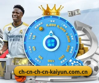 Kaiyun APP